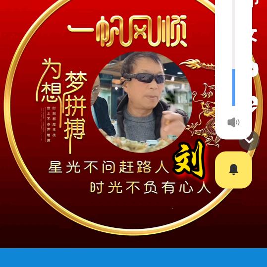 我就是我