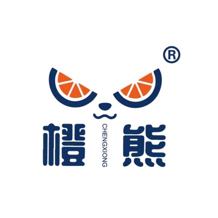 保定橙熊商贸有限公司企业店