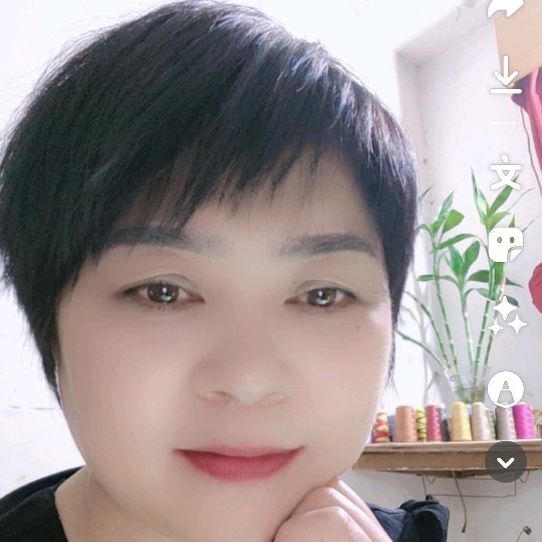 瑛英好物