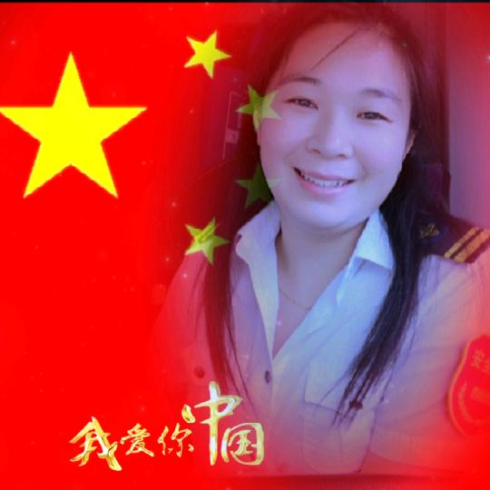 💗公交司机💗小薇💗💗未来可期💗