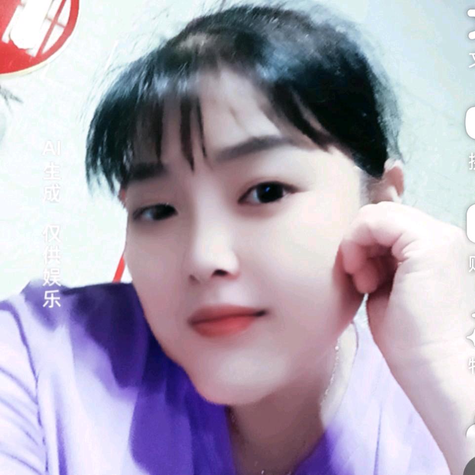 快乐的女人