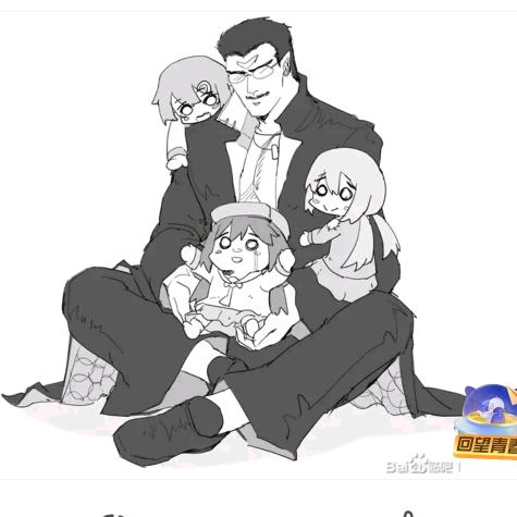 元海