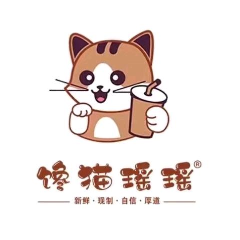 馋猫瑶瑶雪花酪 | 莲子粥