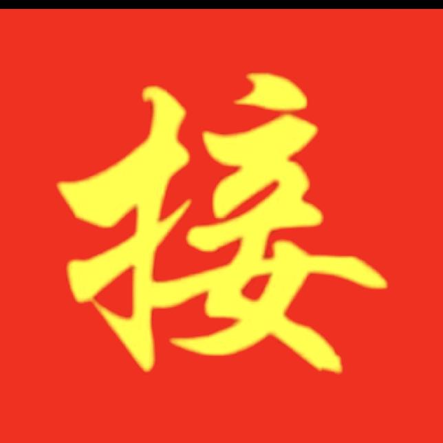 众记老派川菜(永双店)众记老派（娜娜）直播号