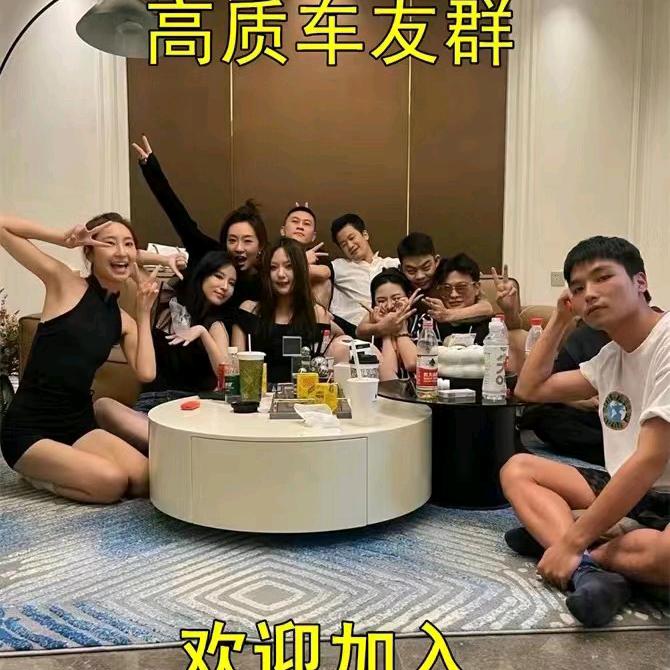 大同车友俱乐部莉莉