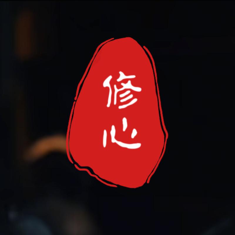 弘一智慧