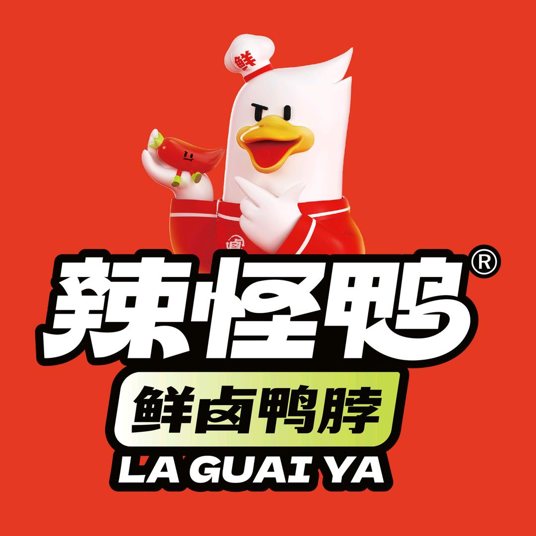 辣怪鸭(东岭北街店)