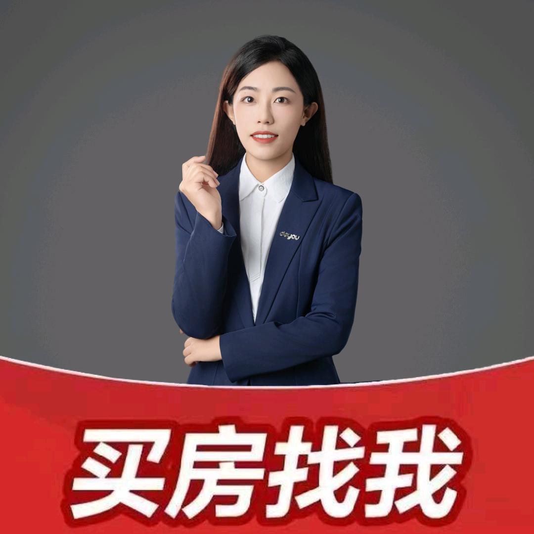 即墨优选好房-王蕾