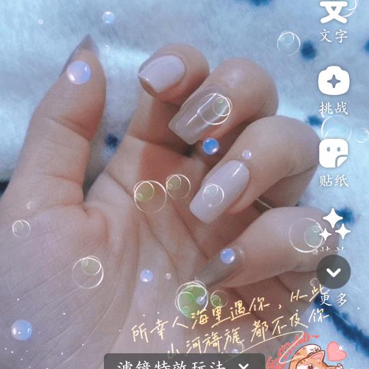 糖果小燕子❤️