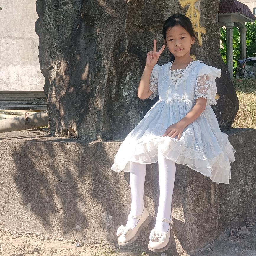 时光正好