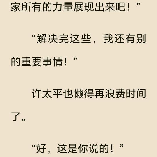 哦哦哦