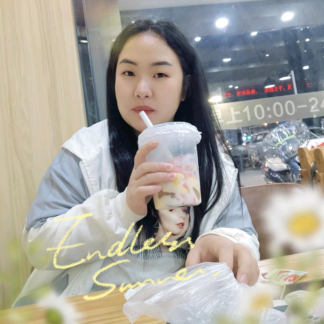 我是小王吖😜