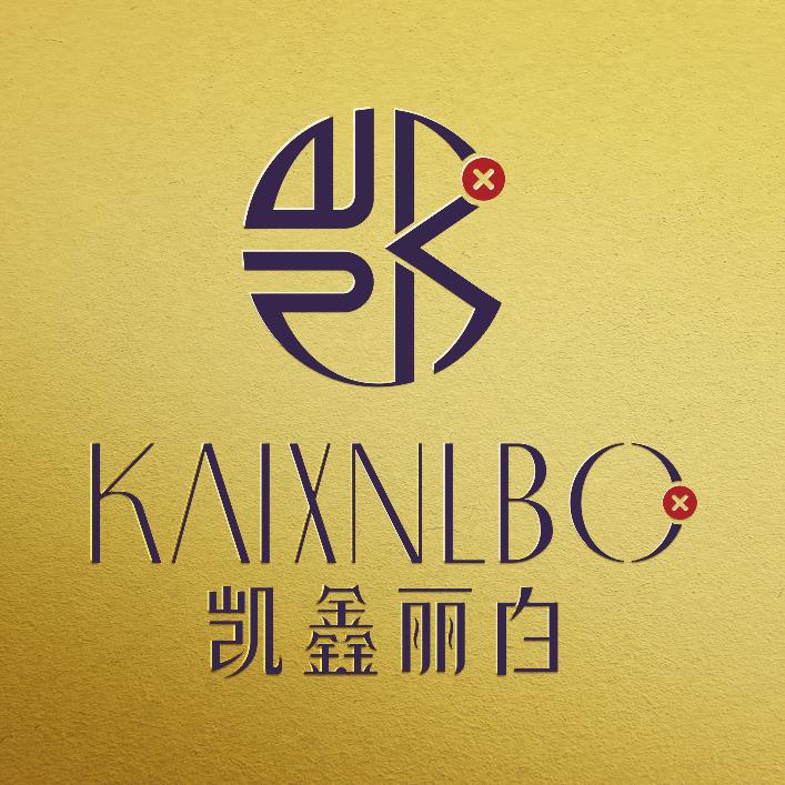 凯鑫丽白护肤旗舰店
