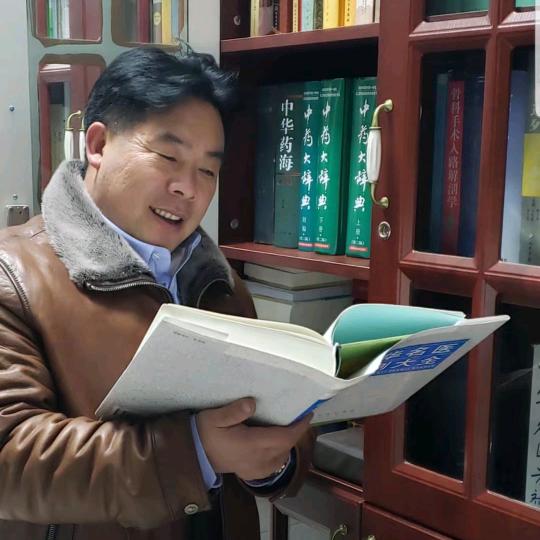 红昆本草（小号）