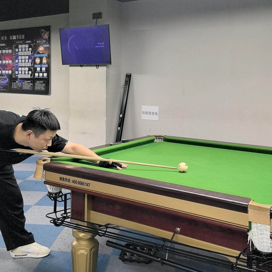 阿峰台球🎱