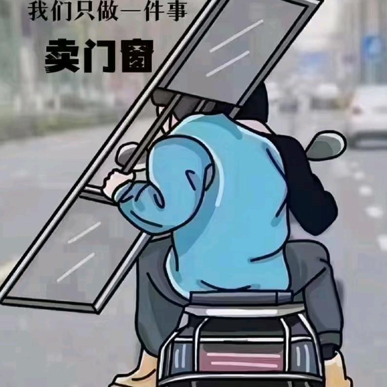 温柔的狼