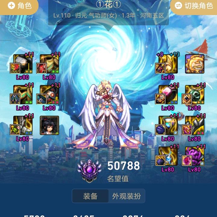 🌈🍂小么熊🍂