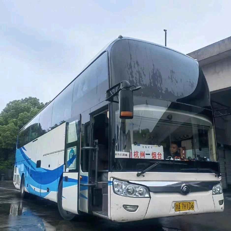 烟台-杭州上海 客运班线