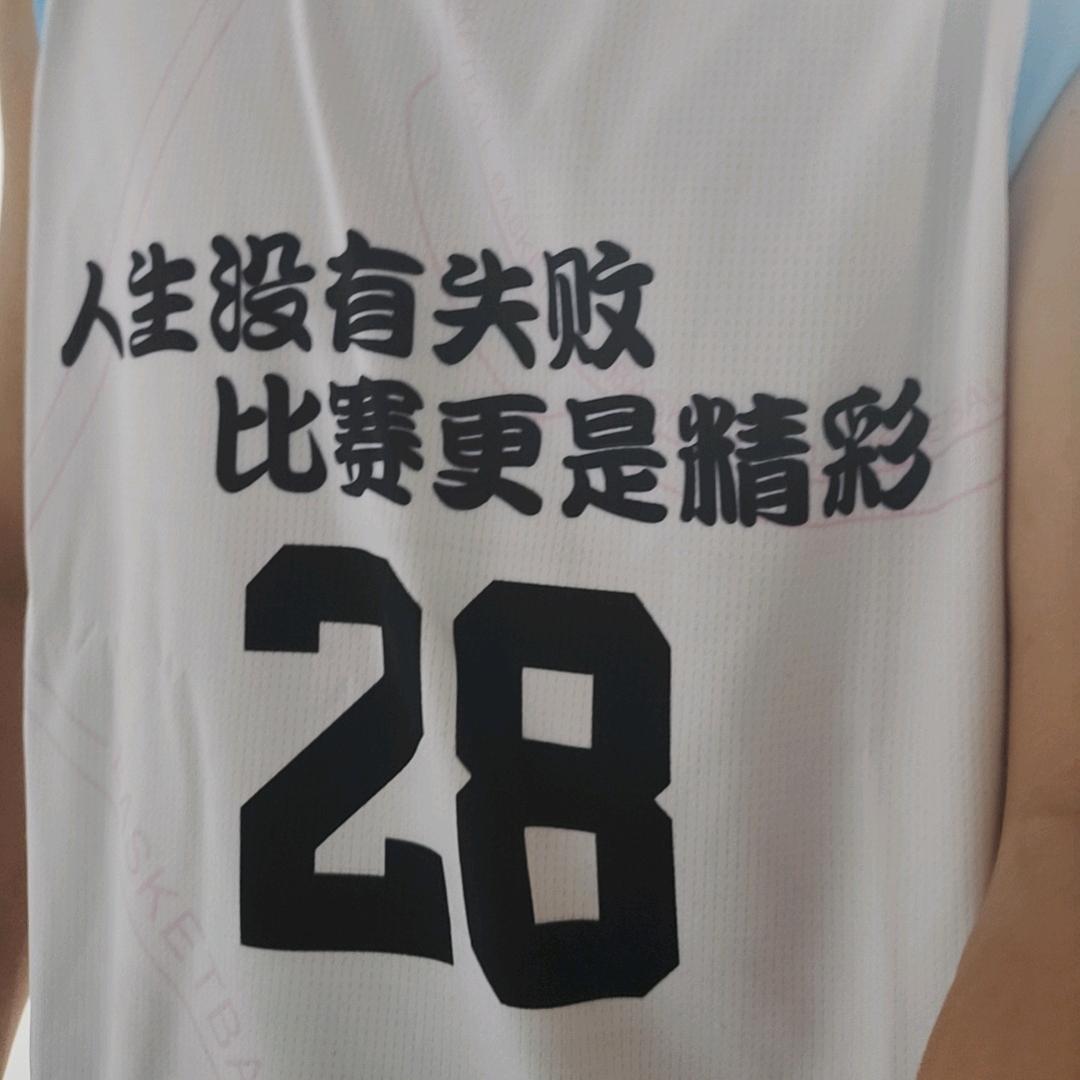 DNF千秋