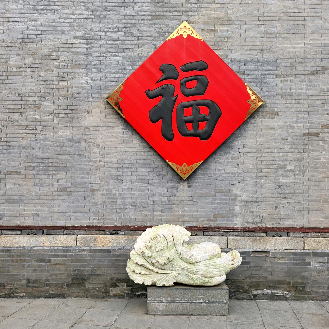 厉害了我明哥