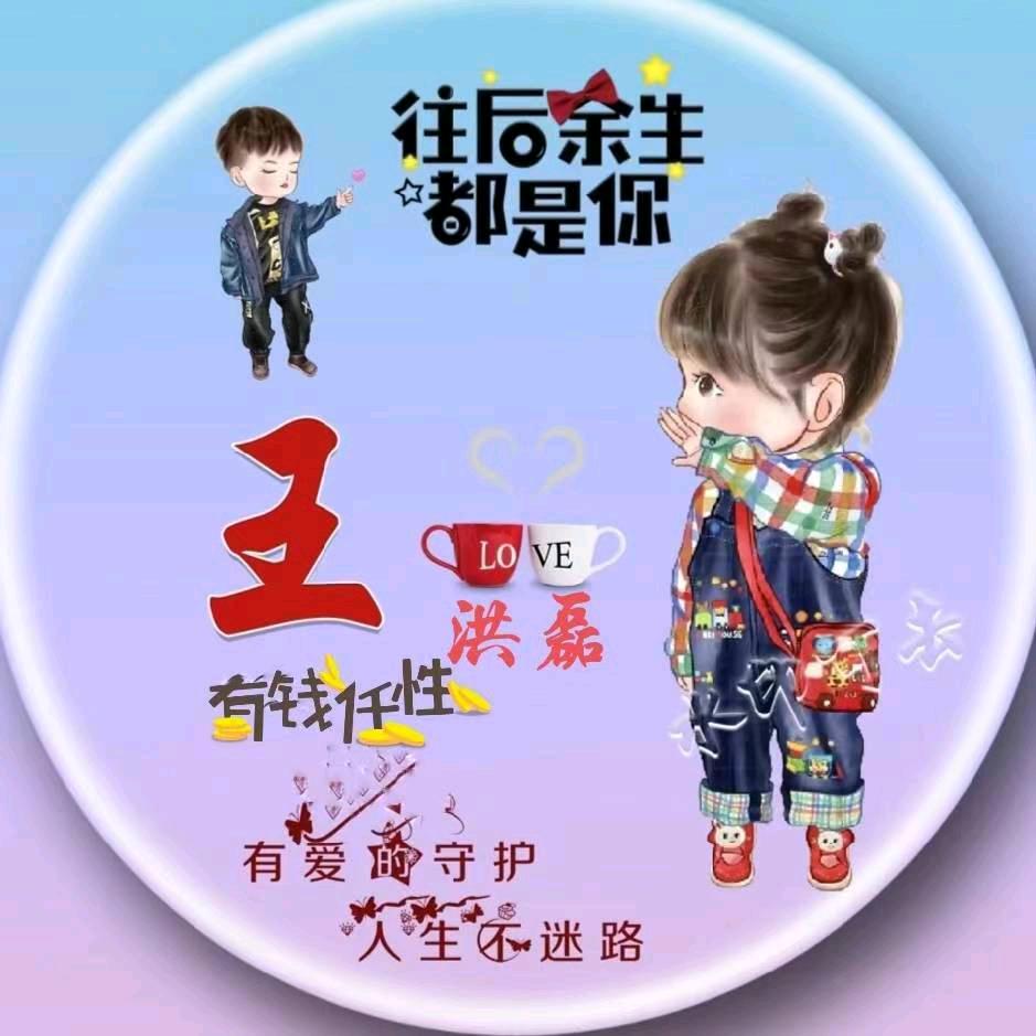 若相守卟离_5400