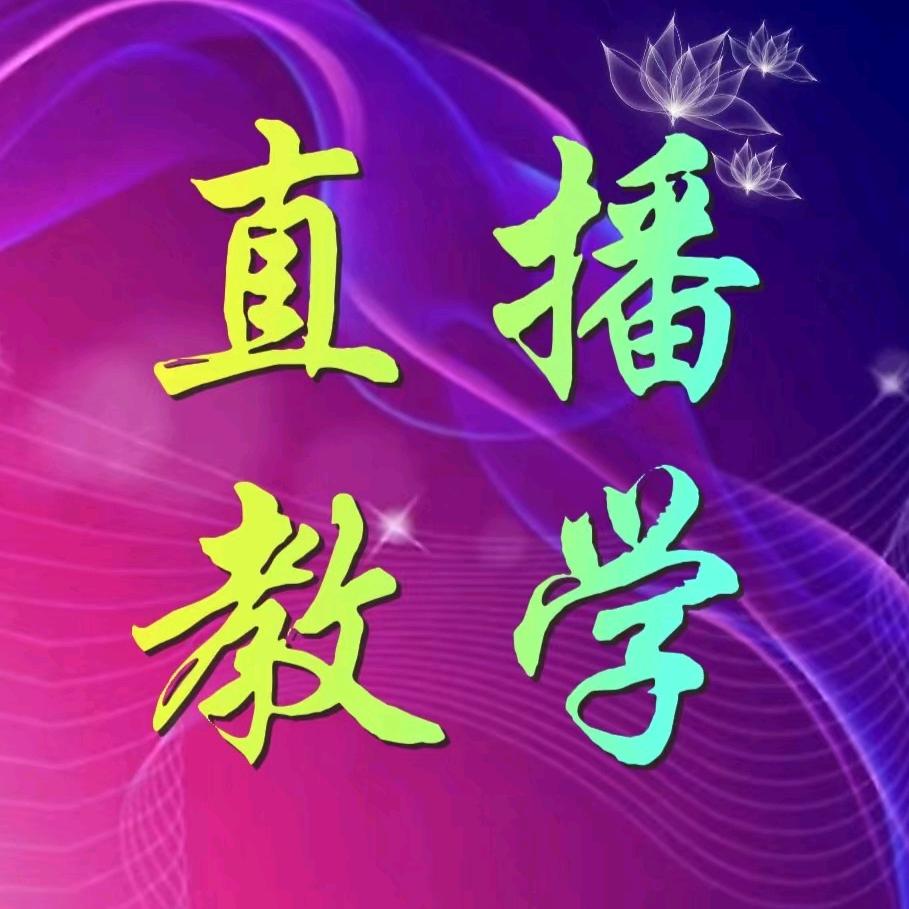 思荷剪辑（小号）