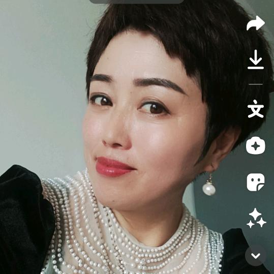 超妹