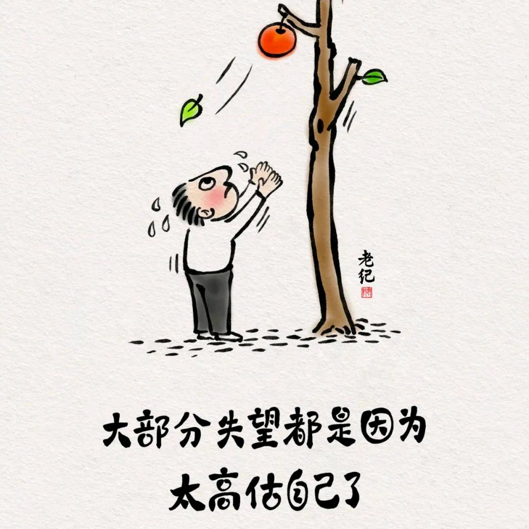 ♂️开心᭨ᮩ໊果ഒᩚ࿐💫