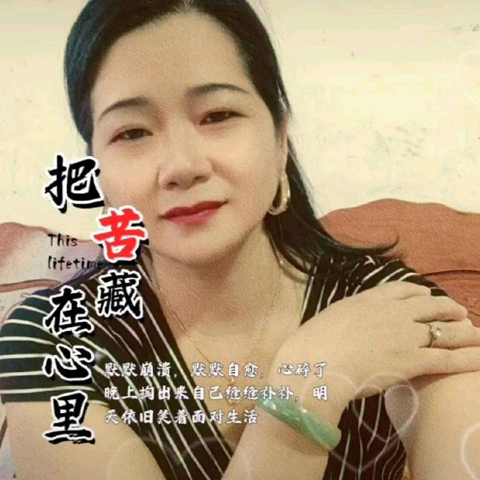 韦雯娜