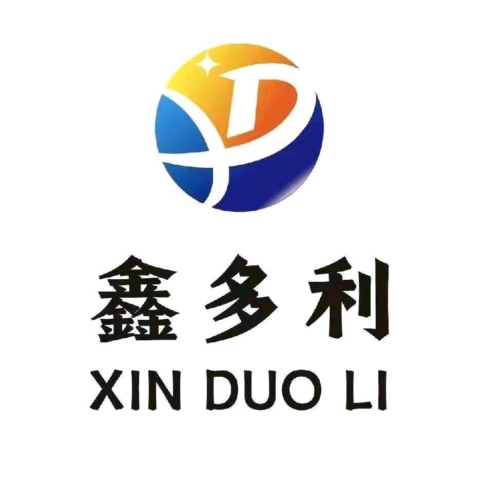 鑫多利保温装饰一体板厂家