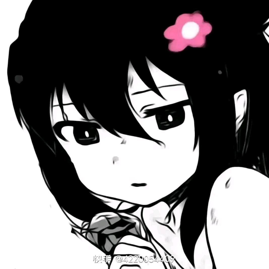 娃HH