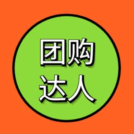 俅球王2