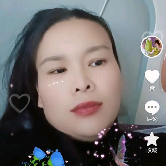 你别来，我无恙