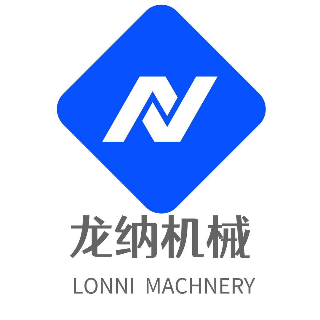 新乡市龙纳机械设备有限公司