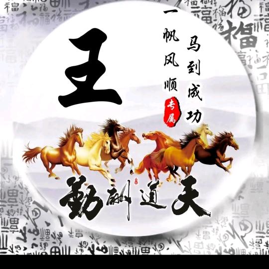 用户902710266