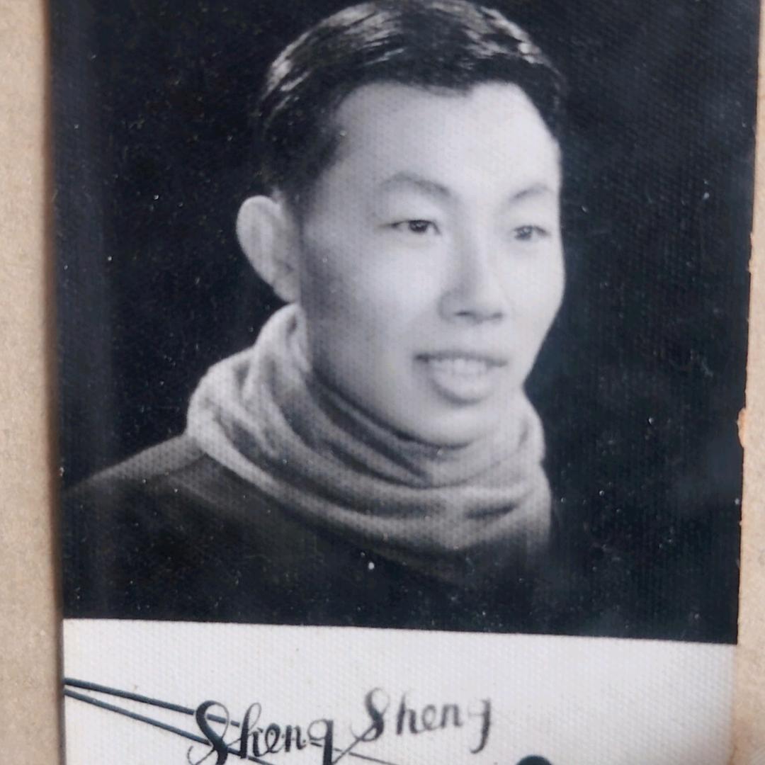 宗成国