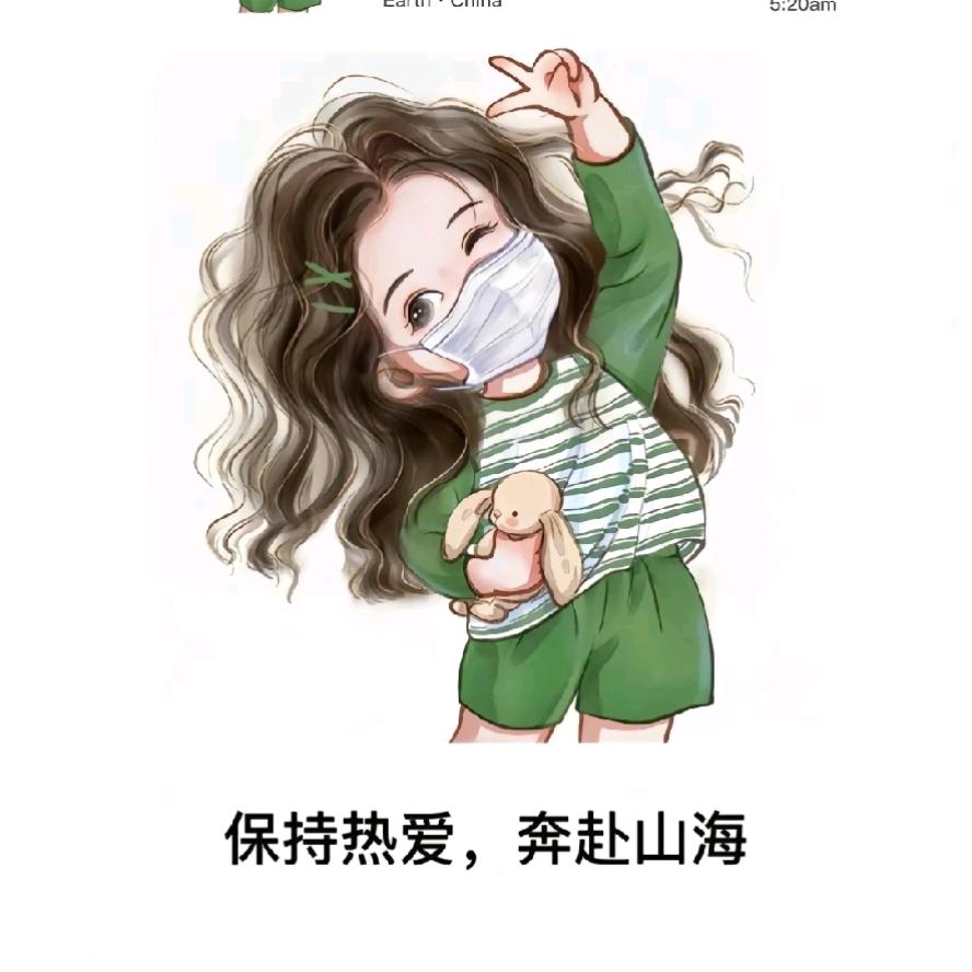 ☀开心✌