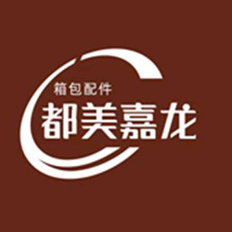 北京玖色路网络科技有限公司