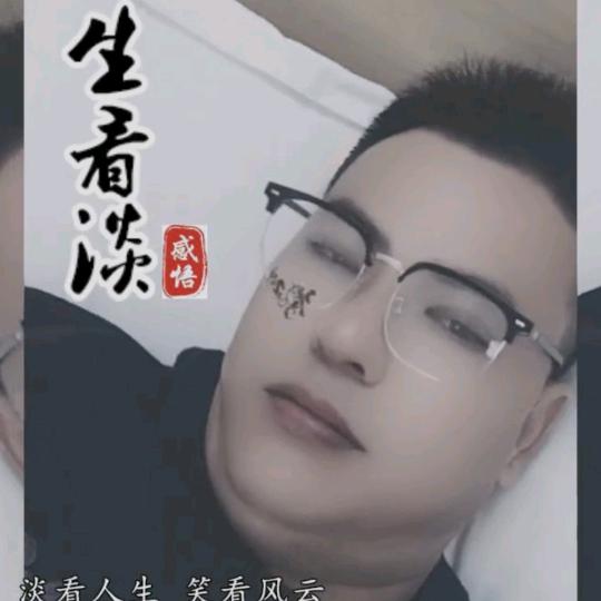 苹~果~香