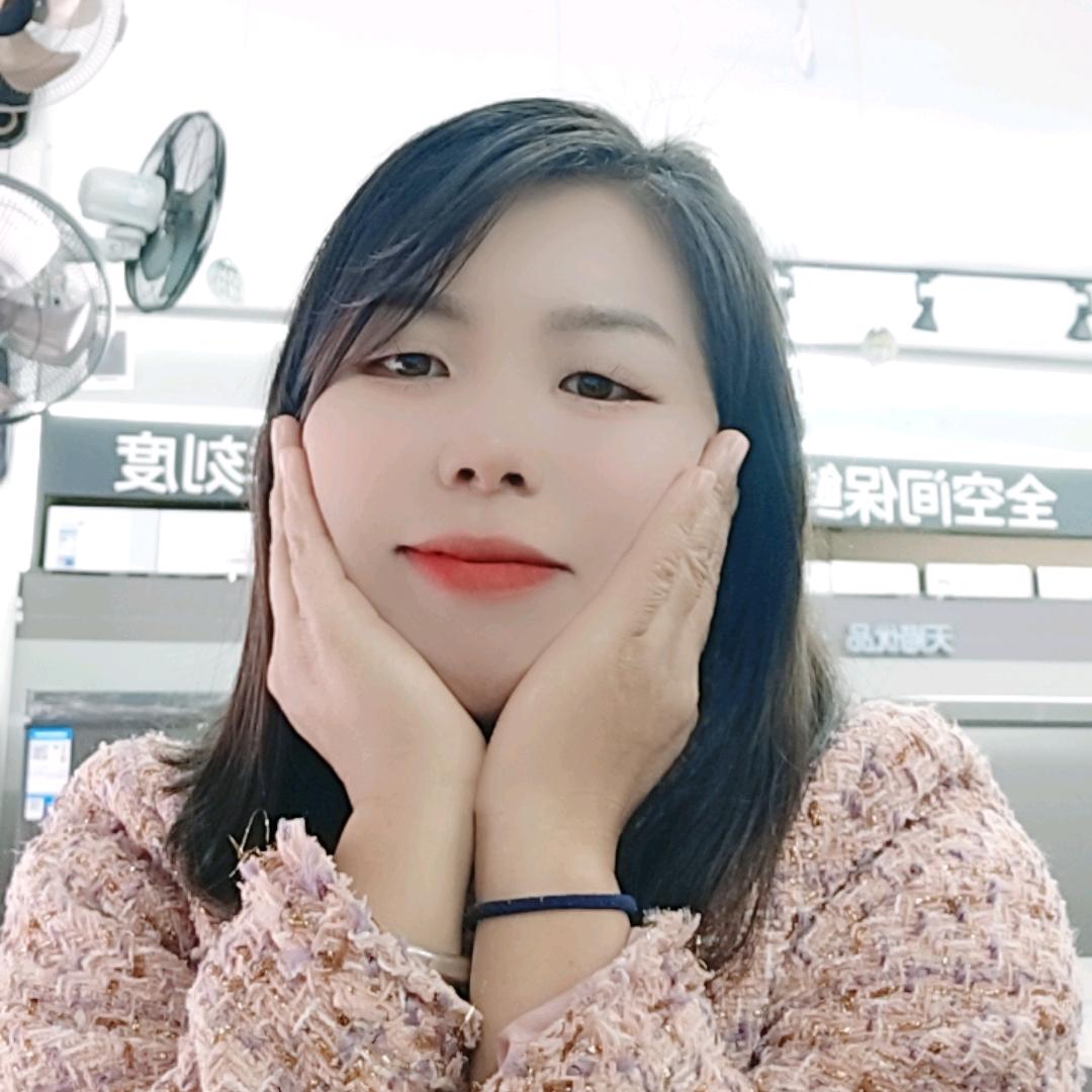 芳