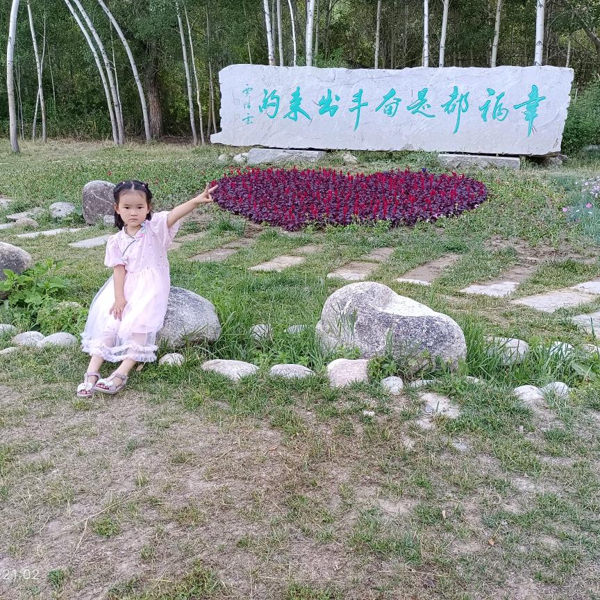 ✨💕ꦿ᭄半生已✨过༉ᩚ᭄