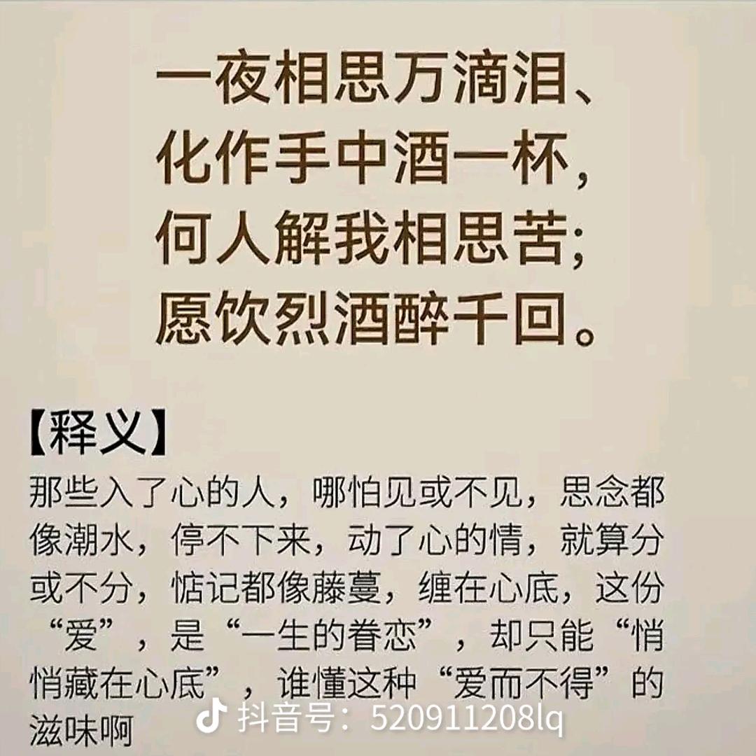 孤独的我