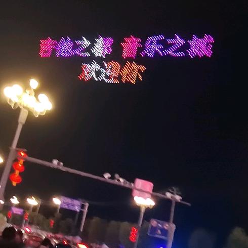 正安︶এ᭄ꦿ春二嫂ོྂཾ࿆࿐