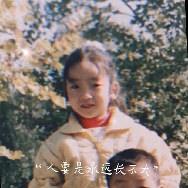 子沫