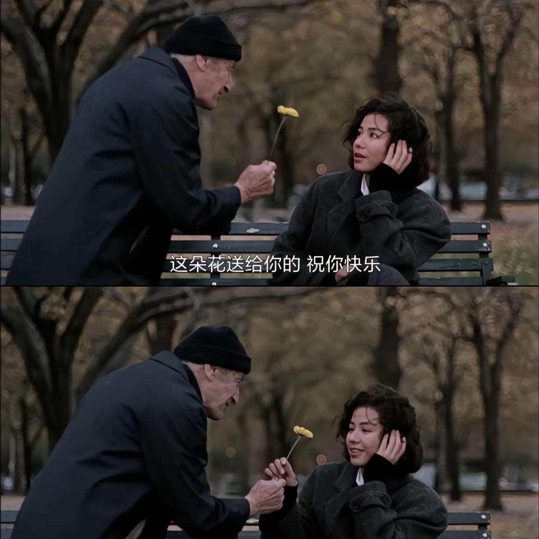 ☯️傲寒℡