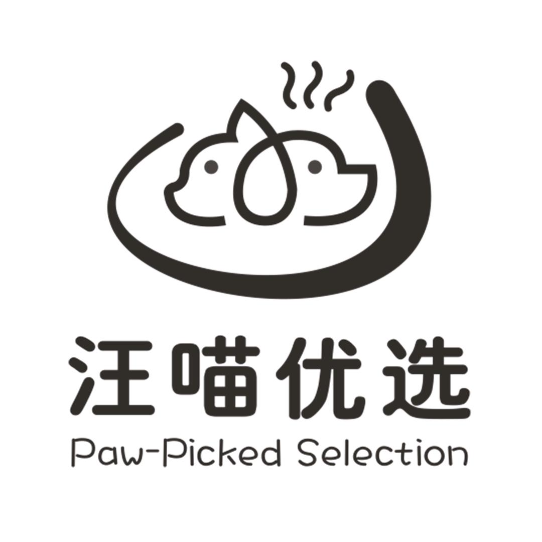 汪喵优选