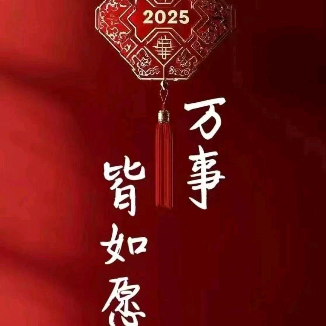 用户四海为家