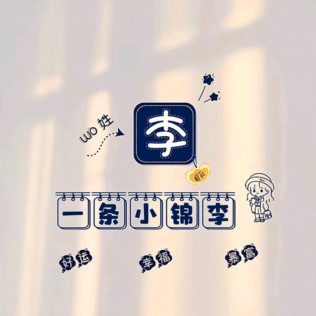 八月的忧伤