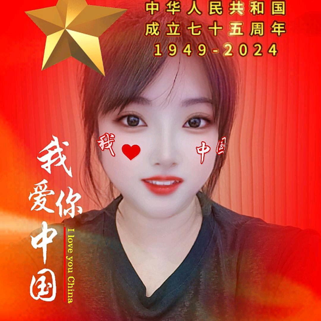 完美幸福
