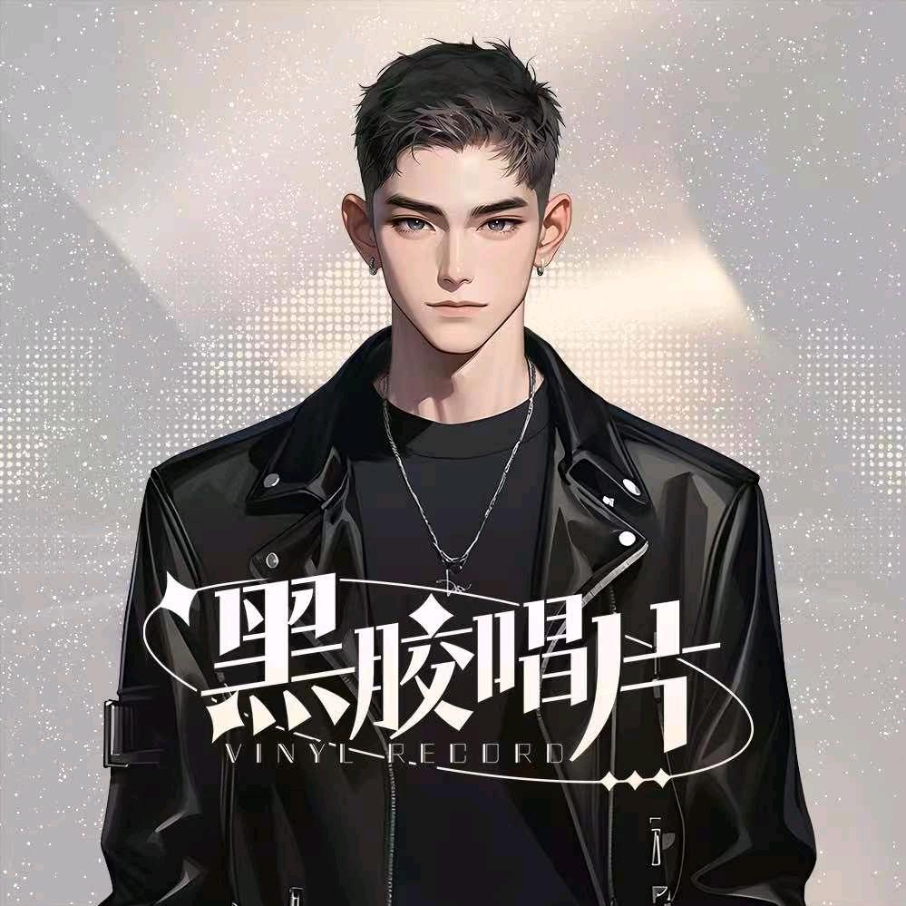 𝑯. 阿祖